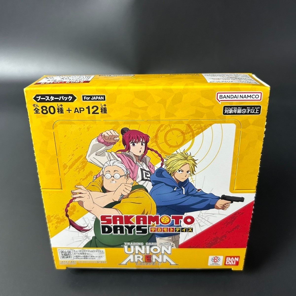 ♥新品未開封♥ UNION ARENA SAKAMOTO DAYS UA43BT UNION ARENA Booster SAKAMOTO DAYS UA43BT BOX Japanese BANDAI