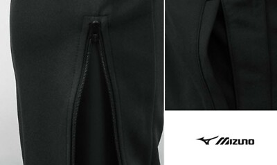 Mizuno Men Warm-Up Full-Zip Suit Set Gray Soccer Jacket Pant