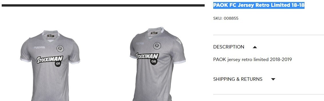 サッカーユニフォーム PAOK FC s-l2400.jpg