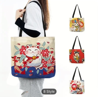 Tragetasche Katzenmotiv, Umhängetasche, Japan Tasche, Japanische Katze