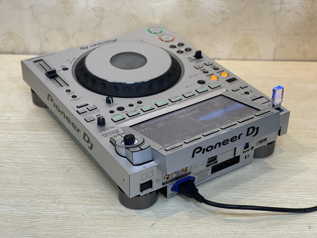 DJ Player Sticker Silver Full Protection Skin for Pioneer