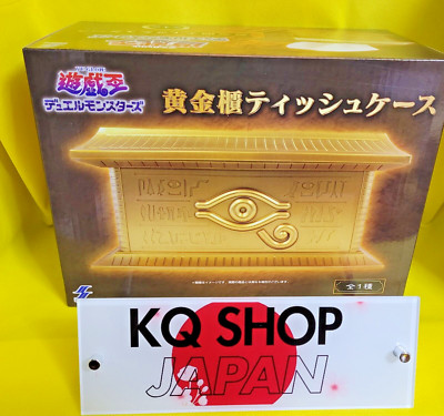 Yu-Gi-Oh! Duel Monsters Golden Chest Tissue Case 2024