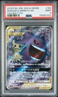2018 POKEMON JAPANESE SUN & MOON TAG BOLT FULL ART/GENGAR & MIMIKYU GX PSA 9