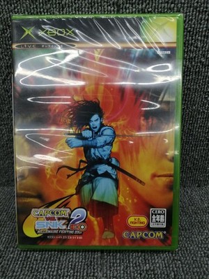 Capcom Xbox Soft VS.SNK2 EO Gebraucht