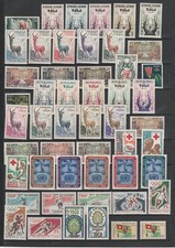 Togo  lot de timbres poste entre 1959 et 1973  neuf **  cote plus 530 euro