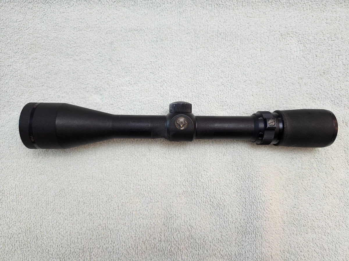 Simmons Crosshair Black Hunting Rifle Scopes for sale | eBay
