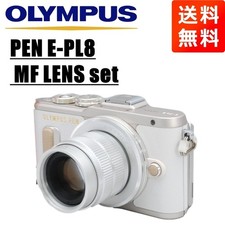 Olympus PEN E-PL8 Mirrorless Camera Set 35mm F1.7 Lens Used Tested from Japan