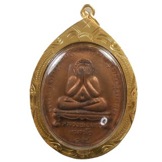 PERFECT PHRA PIDTA LP KAW OLD THAI BUDDHA AMULET HOT PENDANT VERY RARE !!!
