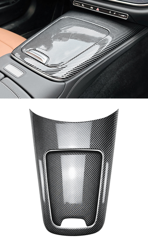 Mercedes Benz E Class W214 2024+ Console panel Car Body Kit ABS Carbon Look - 第 1/5 張圖片
