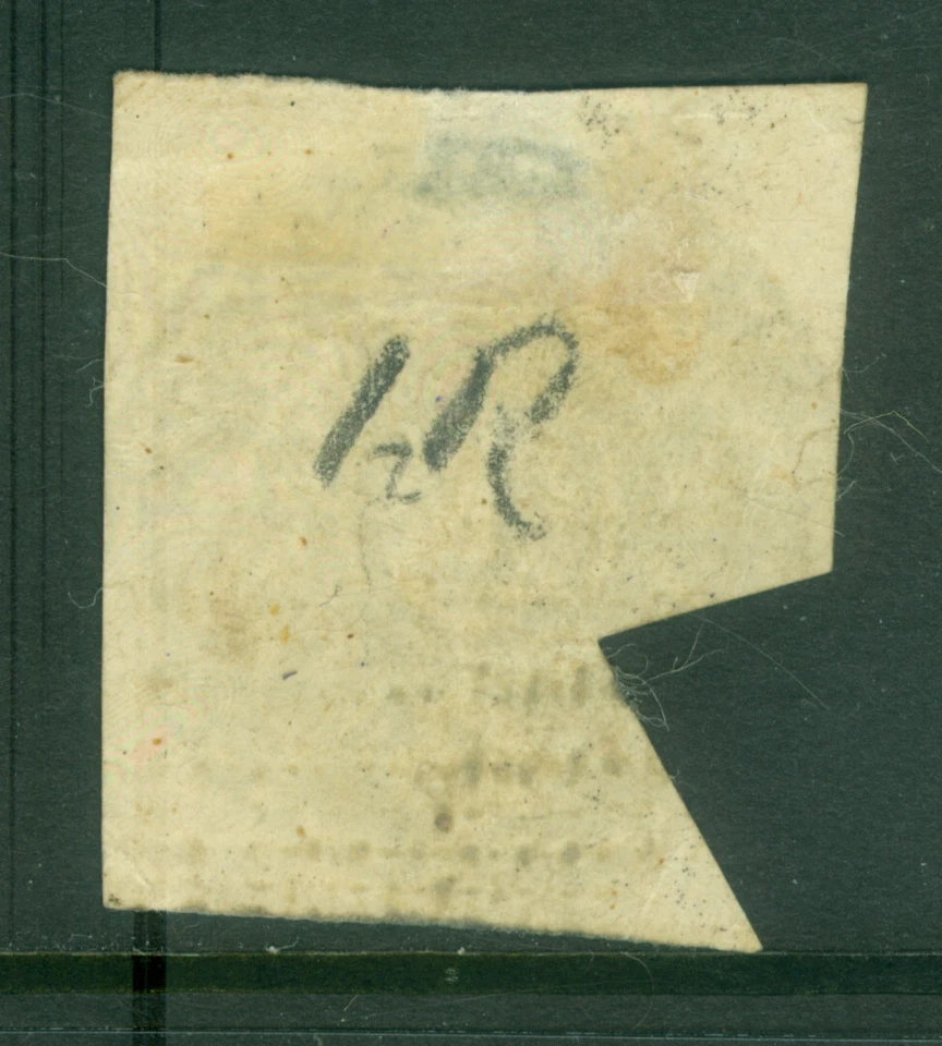 AFGANISTÁN 1876 CABEZA DE TIGRE 1/2 rupia negra Scott # 22 usada en muy buen estado - rara Foto 2 de 2