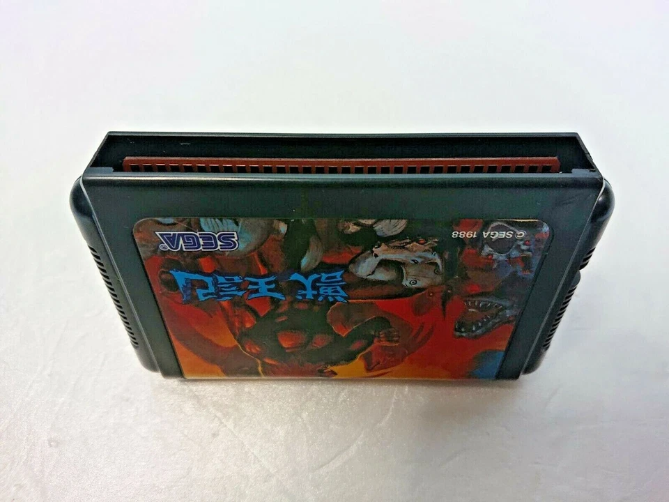 Altered Beast Sega Mega Drive MD Japan - Image 4 of 4