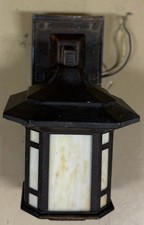 PROGRESS LIGHTING P5628-46 ARTS & CRAFTS MISS...