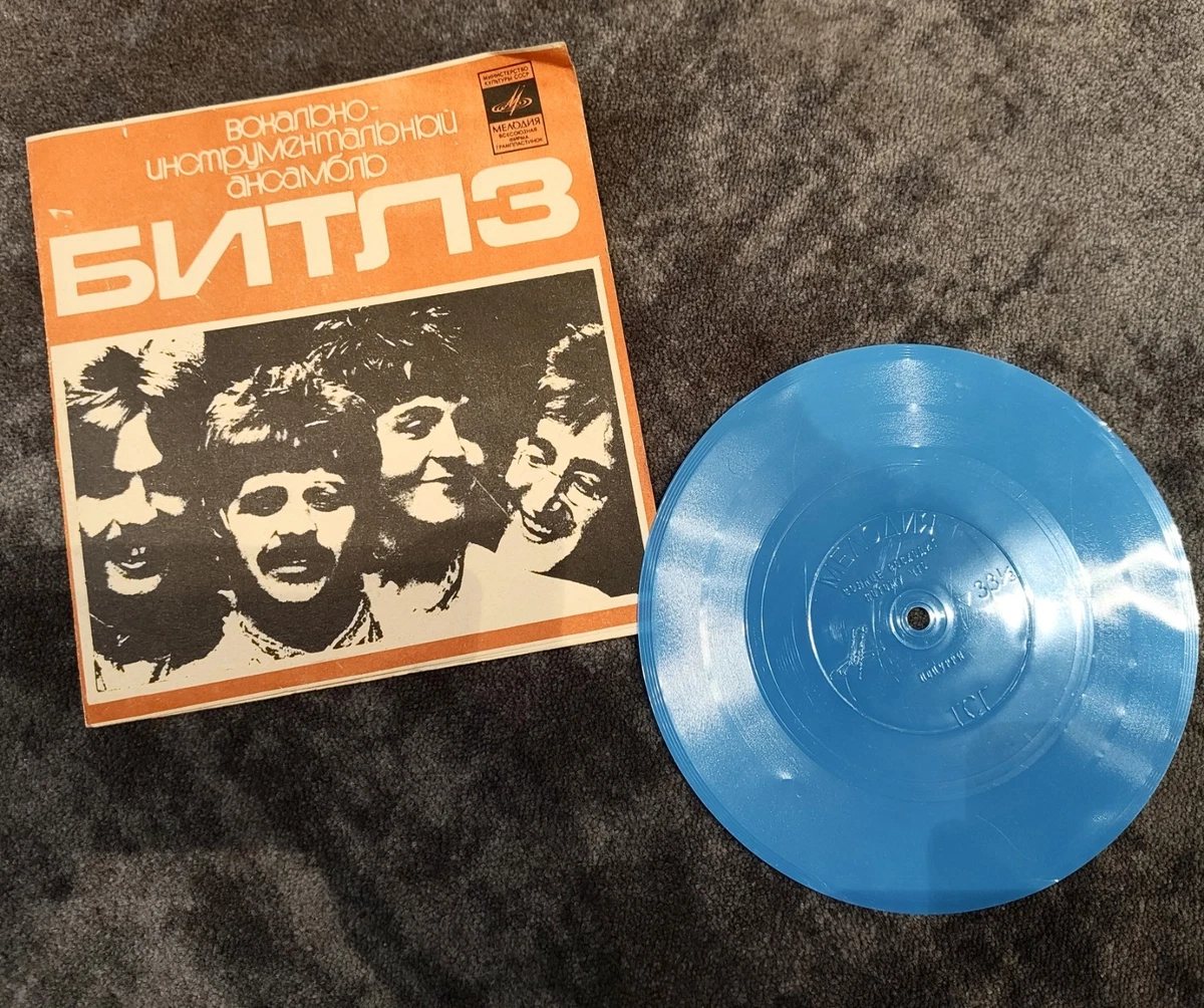 The Beatles Flexi-Disc 33 RPM Speed Vinyl Records for sale | eBay