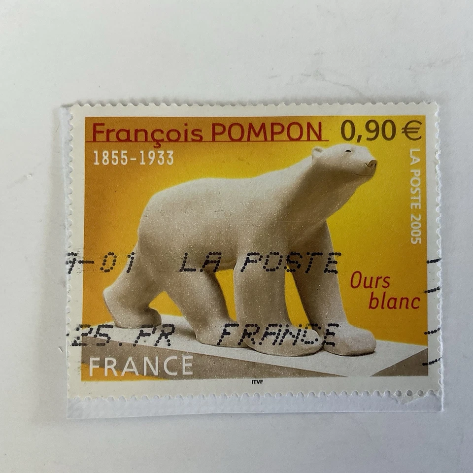 6 France stamps~1998-2018~Louvre~White polar bear sculpture~Meilleurs Voeux - Image 4 of 4