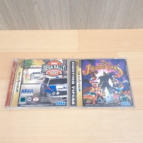 Sega Saturn Console with 2 Virtua Gun, Virtus Stick, Controllers + 5 Games Japan