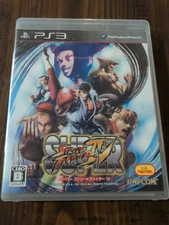 Super Street Fighter IV 4 PS3-New Japan US Seller Arcade Fighting- Game