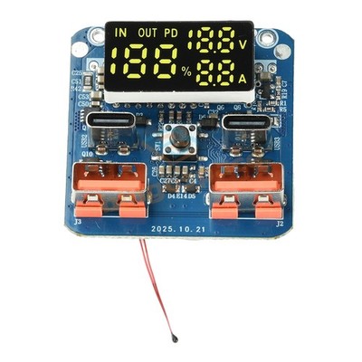 4S PD 100W 20V 5A Integrated Charge/Discharge Buck-Boost Module Fast Charging