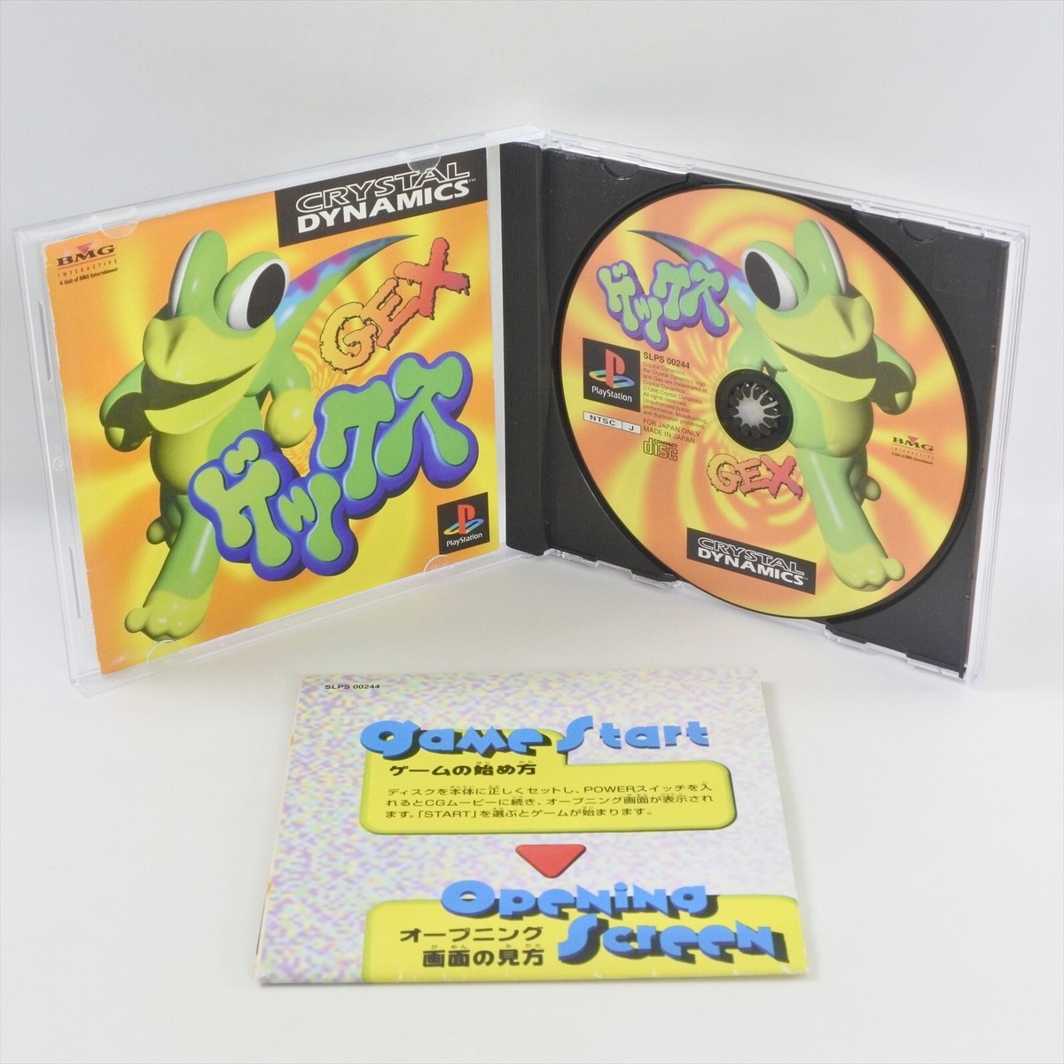 GEX PS1 Playstation For JP System 2331 p1 | eBay