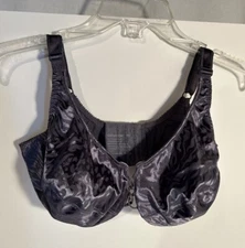 CURVATION Silver Gray Animal Print Satin Bra Underwire Size 38DD - Beautiful
