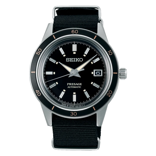 seiko presage pret