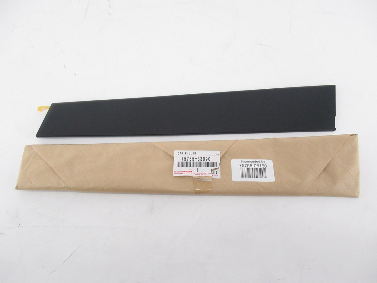 Genuine OEM Toyota 75755-06160 Passenger Front Door Molding