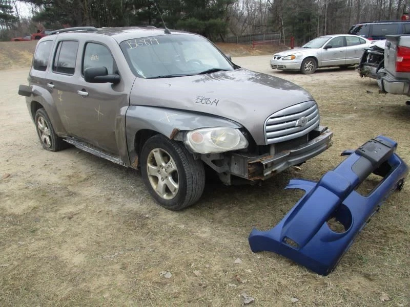 HHR 2011 llaves/pestillos/cerraduras 372284 Foto 4 de 4