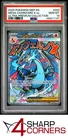 2025 POKEMON MEP PROMO ULTRA-PREMIUM COLLECTION #023 MEGA CHARIZARD X ex PSA 10