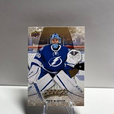 2016-17 Upper Deck MVP Hockey - Pick a Card