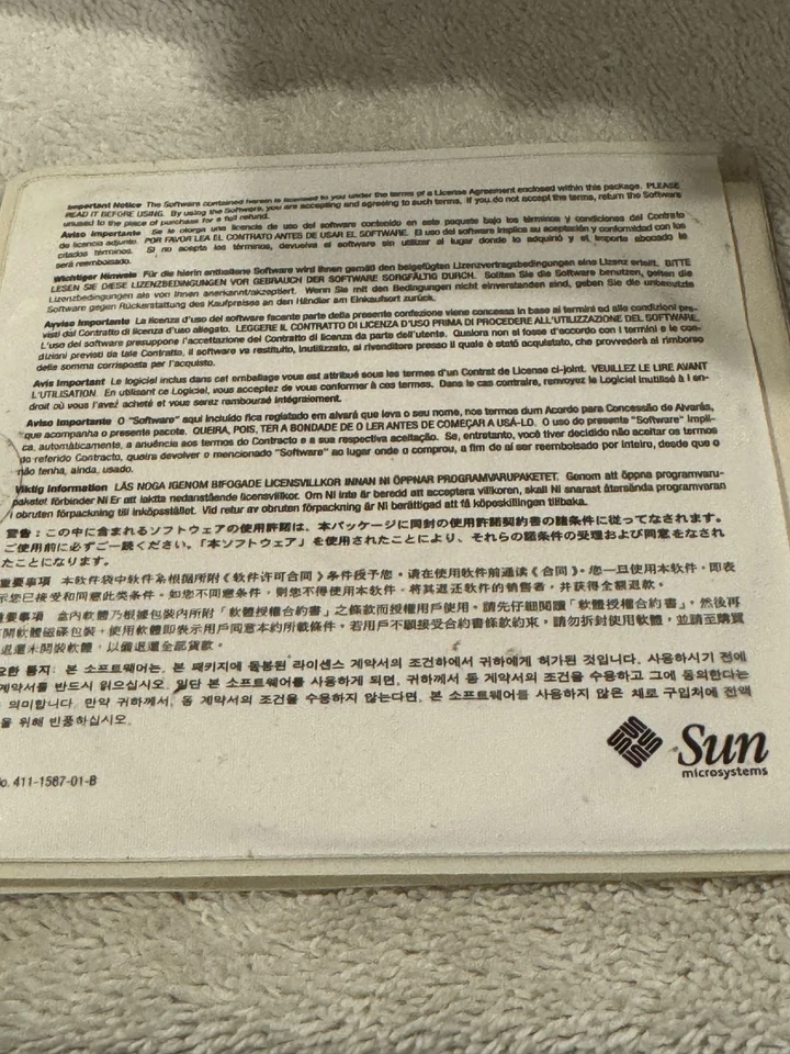 Sun Blade 150 Hardware Documentation CD - VERY GOOD CONDITION!!! - Image 2 of 2
