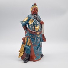 Vintage Chinesische Porzellan Figur Guan Yu Gong Sammeln China Deko Glück 26 cm