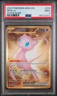 2023 POKEMON MEW EN-151 HYPER RARE #205 MEW EX PSA 9