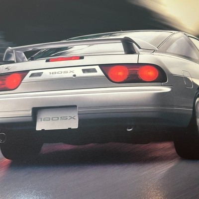 Nissan 180SX RPS13 Type X Japan Vintage Catalog Brochure Magazine