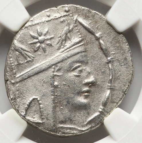 Tigranes the Great II 95-56 BC Tetradrachm Kings of Armenia Silver Coin NGC ChXF
