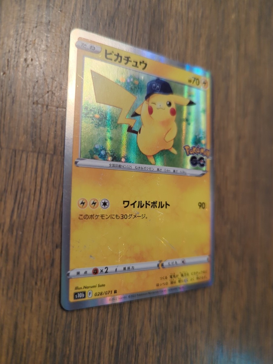 ②PSA10 ピカチュウ ポケモンgo 028/071 Pikachu Pokemon TCG - Pikachu 028/071 Holo Rare - Japanese Pokemon