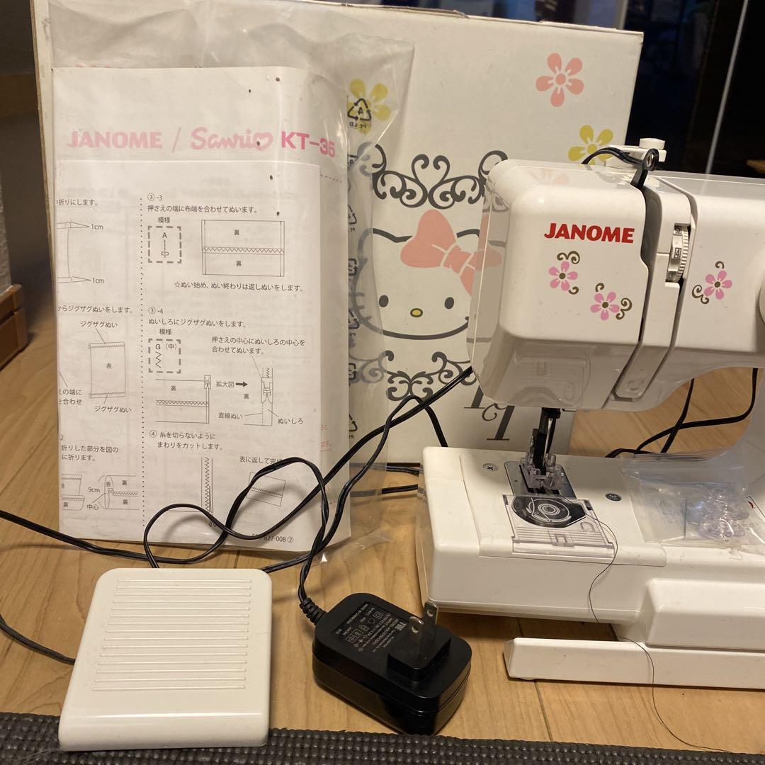 Hello Kitty Janome Compact Sewing Machine KT35 White Sanrio w/Foot