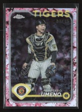 2024 Topps Chrome NPB Japan #176 Ryutaro Umeno Cherry Blossom /15