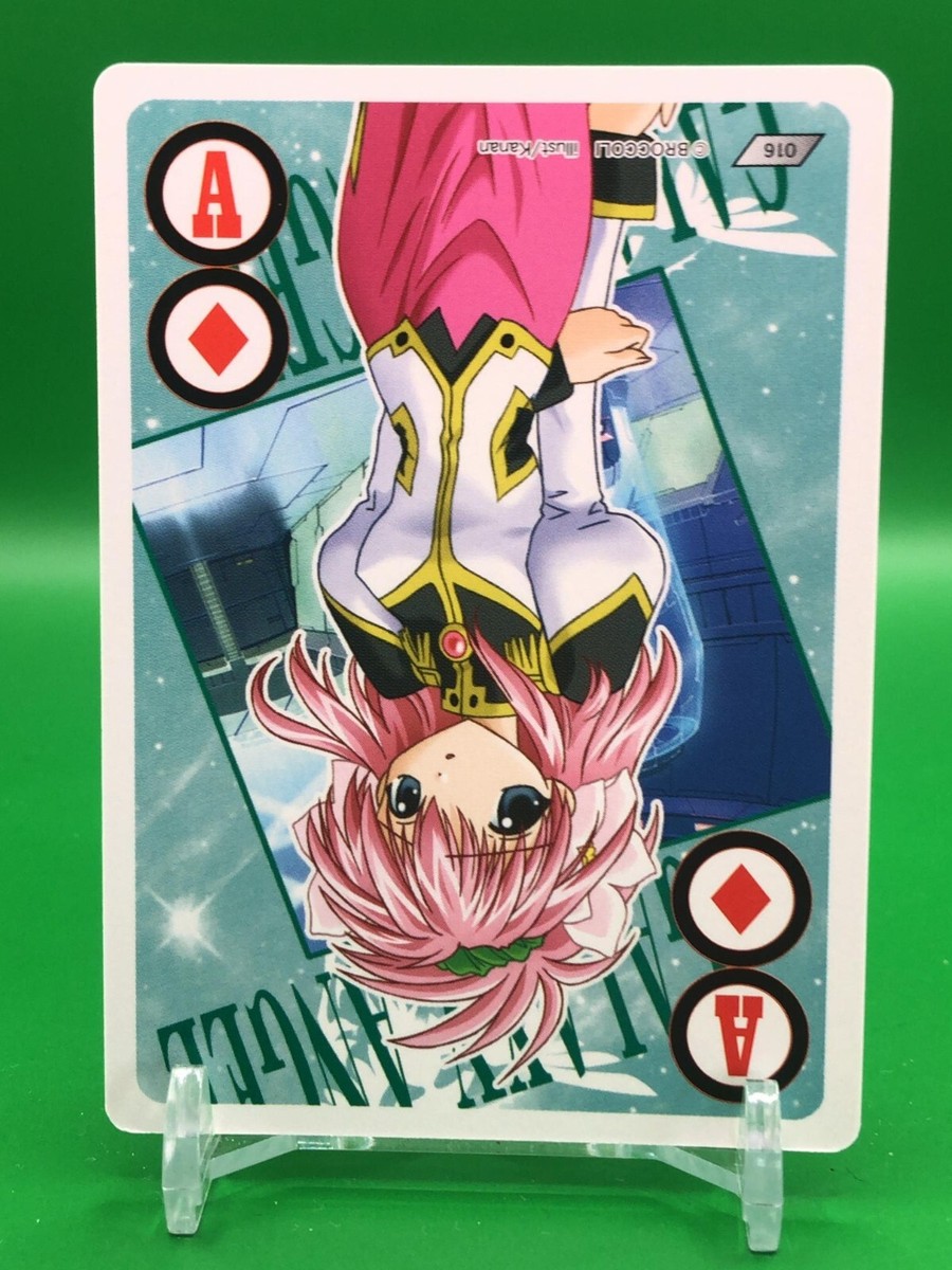 Milfeulle Sakuraba Galaxy Angel 016 Trading Advance Trump Card