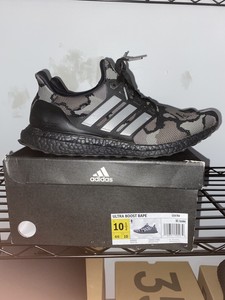 ub bape