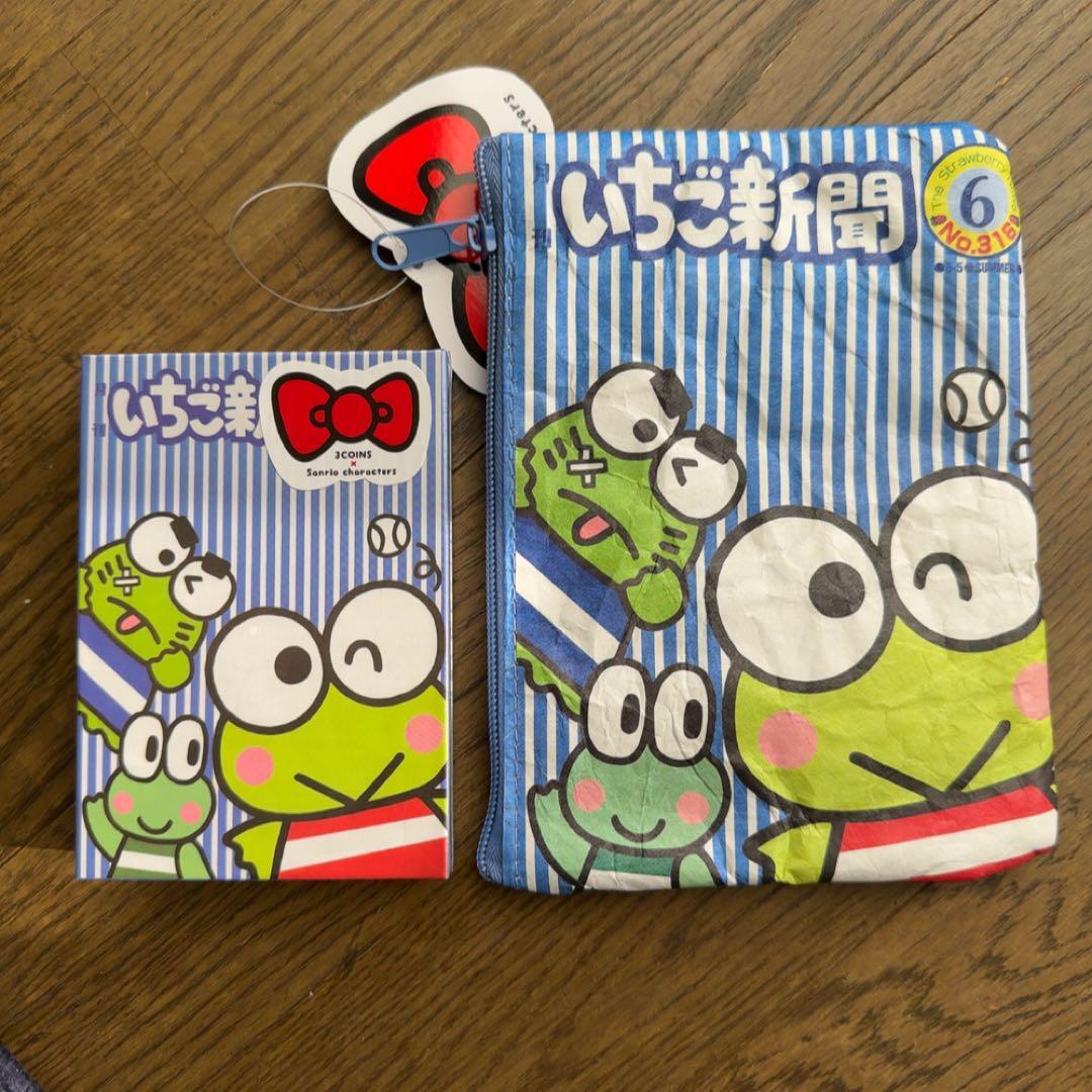 Suriko Kerokeroppy Strawberry Memo Pad - Note Book -  Condition