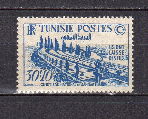 Tunisie R.F. 1951 cimetière national un timbre neuf MNH / TE5416