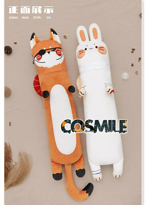 Original Tian Guan Ci Fu TGCF Fox Rabbit Hua Cheng Xie Lian Plush Long
