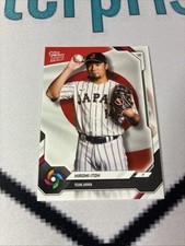 2026 Topps Now World Baseball Classic Hiromi Itoh #JP09 Japan Team Set