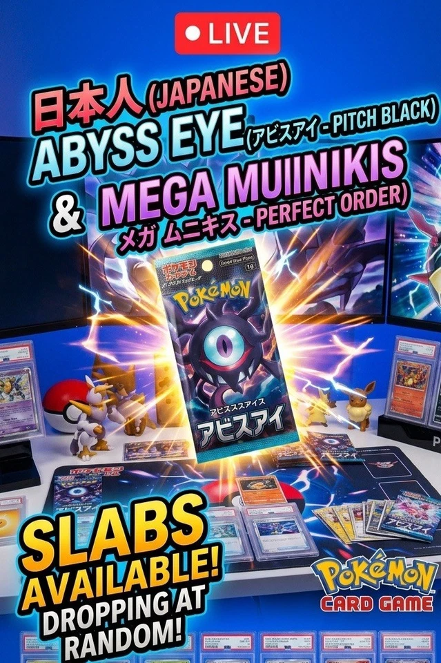 Japanese Pitch Black and Perfect Order Booster Boxes Rip and Ship