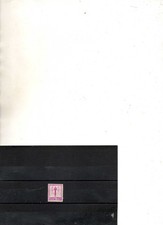 Timbre de service  N3*