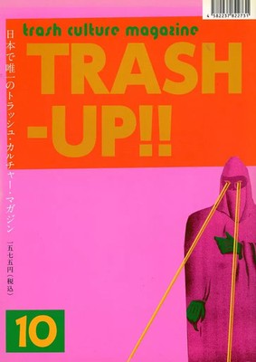 Musikmagazin TRASH-UP!! 10