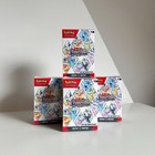 [Envoi 24h] Pokémon Bundle Évolution Prismatique 8.5 FR Neuf - FR - Scellé