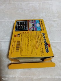 FC Dynamite Bowl with Box Theory Toshiba EMI Famicom