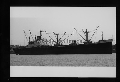 CG1002 - SD14 Frachtschiff - Phuong Dong 2 - Foto 6x4