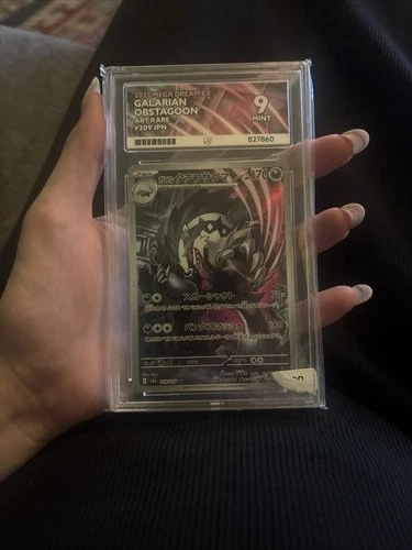 The Pokémon Company 2025 Mega Dream Ex Galarian Obstagoon 209 JP Art Rare Ace 9