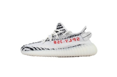 Size 9.5 - adidas Yeezy Boost 350 V2 Low Zebra for sale online | eBay